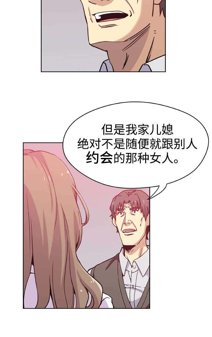 第10话：第10章：进一步接触预览分镜