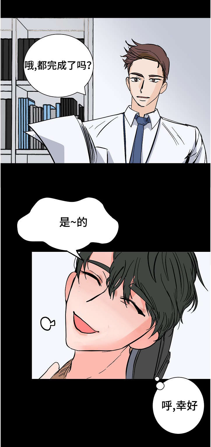 第12话：第12章：温暖预览分镜