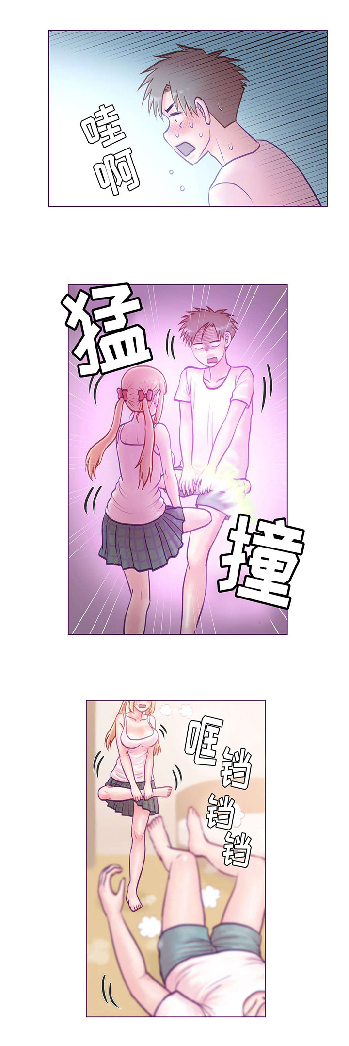 第11话：第11章：玩游戏预览分镜