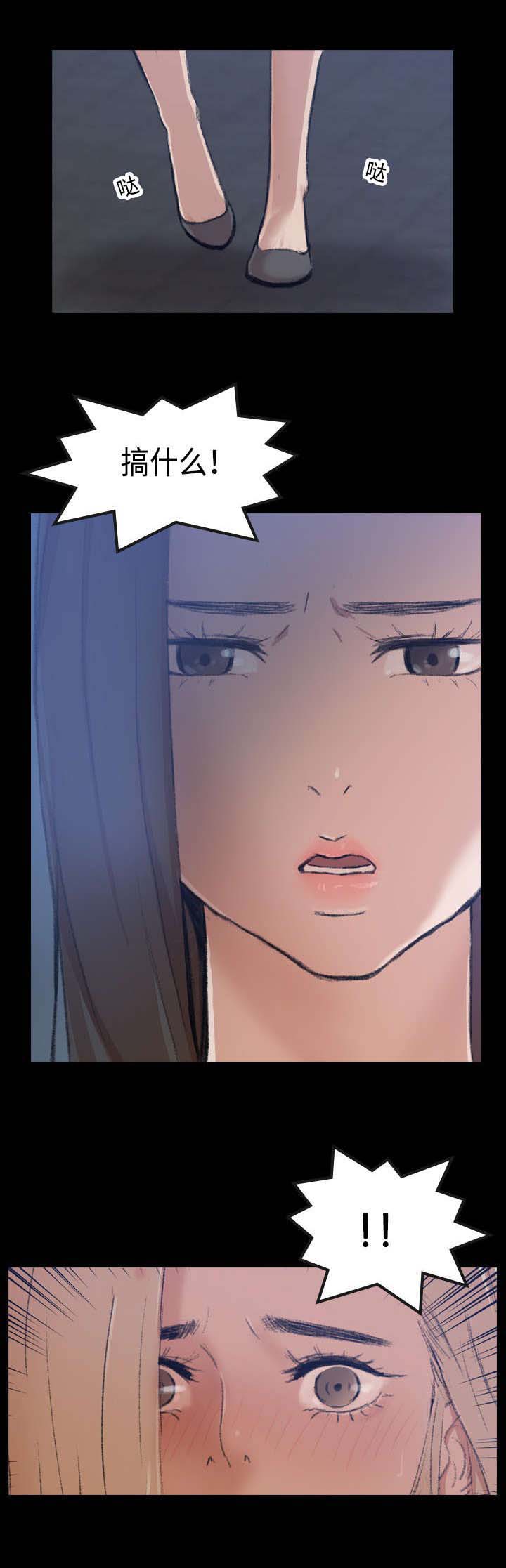 第1话：第1章：公园内预览分镜