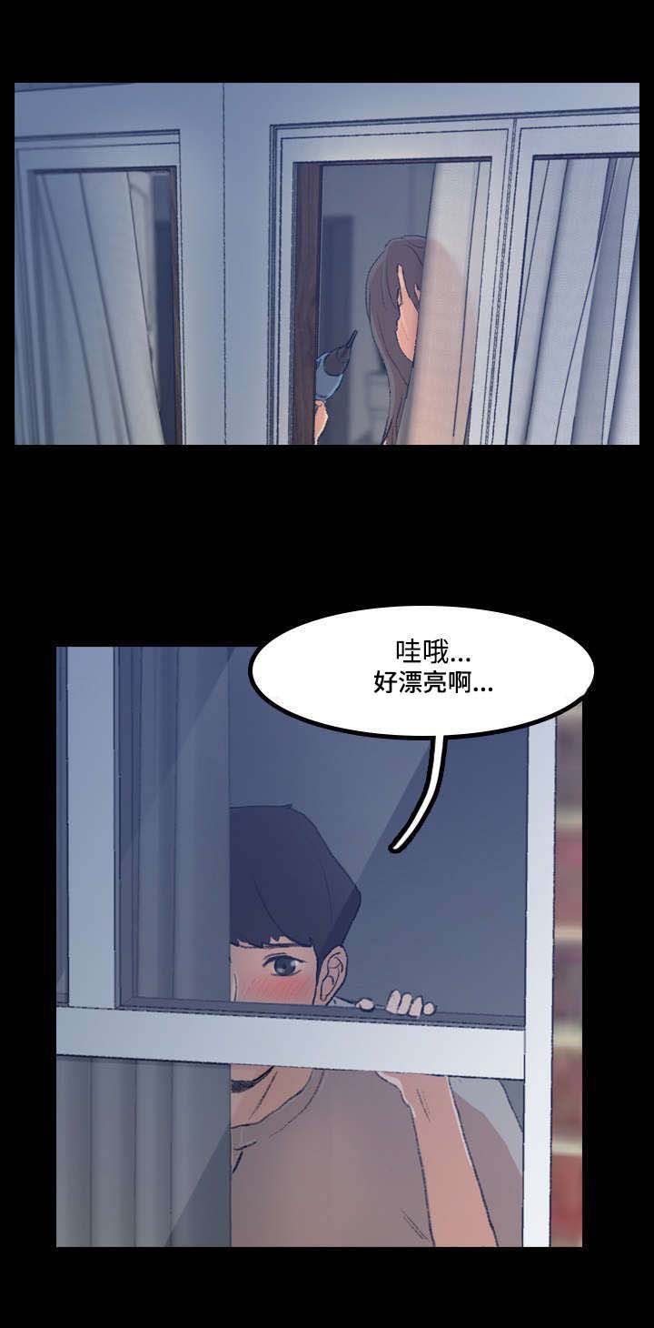 第2话：第2章：在干嘛预览分镜