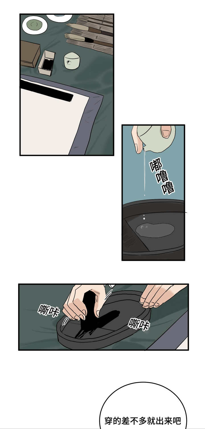 第8话：第8章：画画的过程预览分镜
