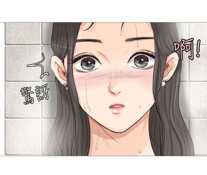 第4话：第4章：喝杯咖啡吧预览分镜