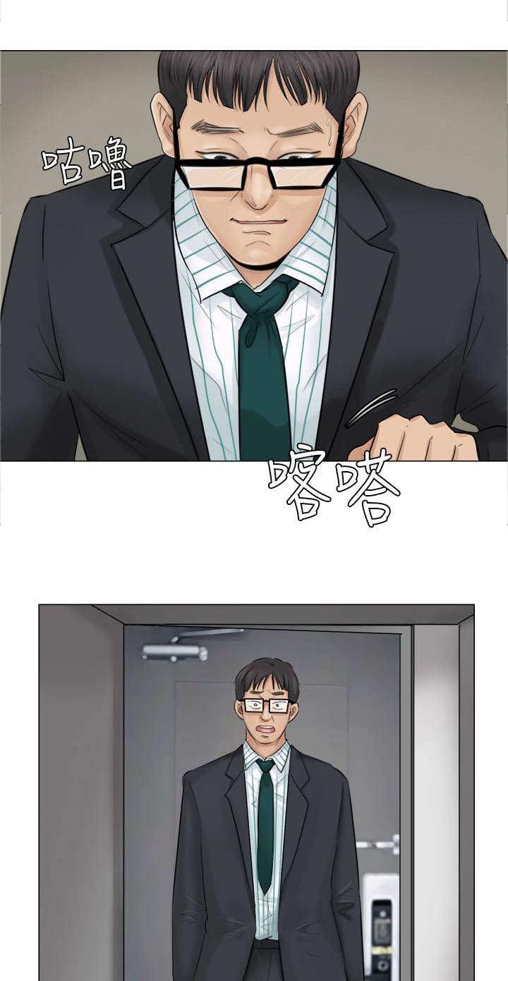第9话：第9章：你别想逃预览分镜