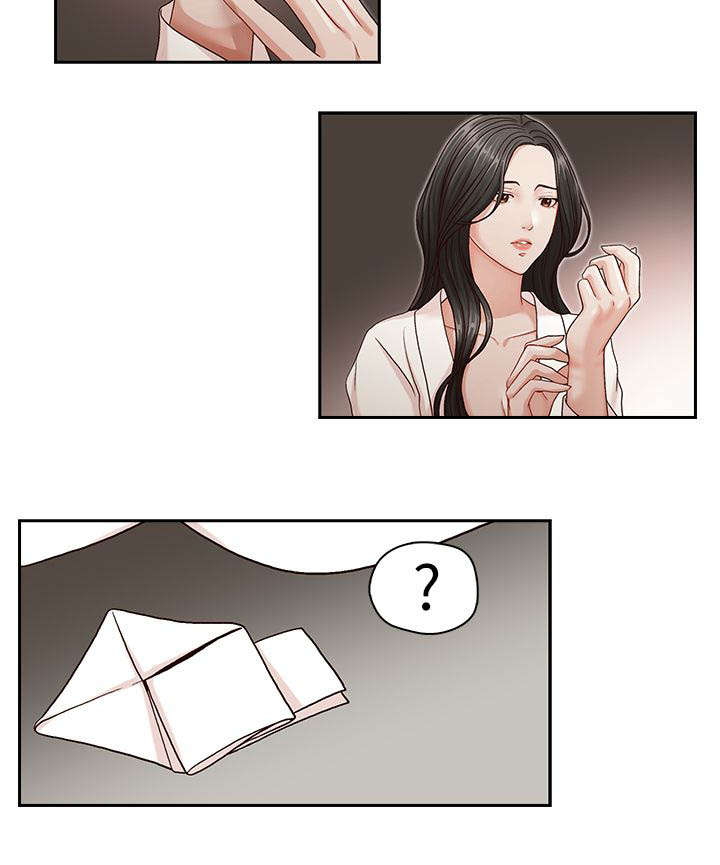 第12话：第12章：混账东西预览分镜