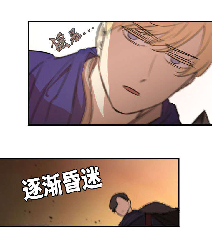 第2话：第2章：俘虏预览分镜