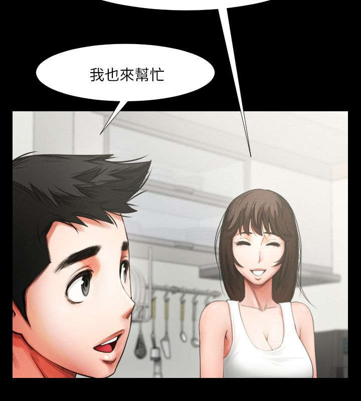 第9话：第9章：该换地方了预览分镜