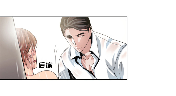 第9话：第9章：异样触感预览分镜