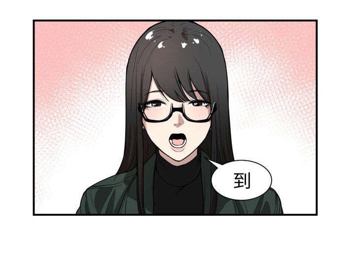 第3话：第3章：挑逗预览分镜