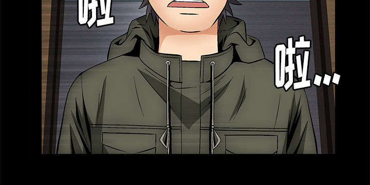 第3话：第3章：家中来客预览分镜