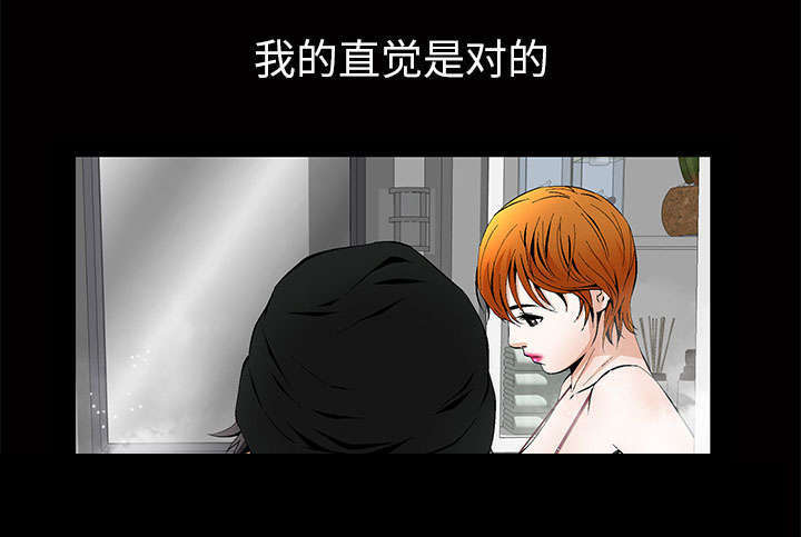 第4话：第4章：一起住吧预览分镜