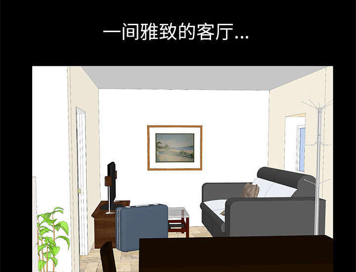 第5话：第5章：超能力预览分镜