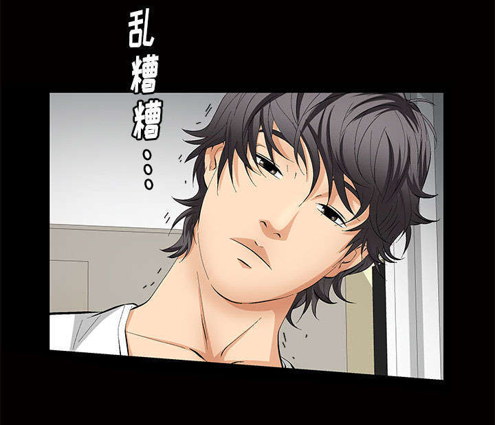 第7话：第7章：深入生活预览分镜