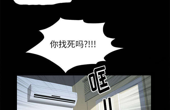 第13话：第13章：有罪预览分镜