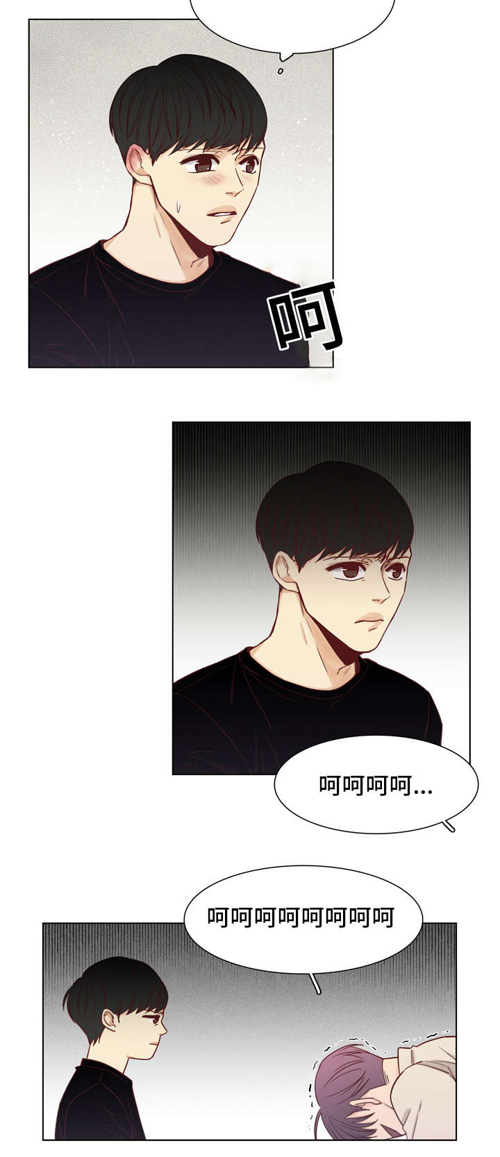 第14话：第14章：醉酒预览分镜