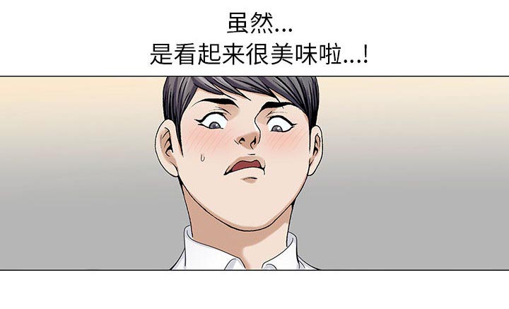 第14话：第14章：游艇预览分镜