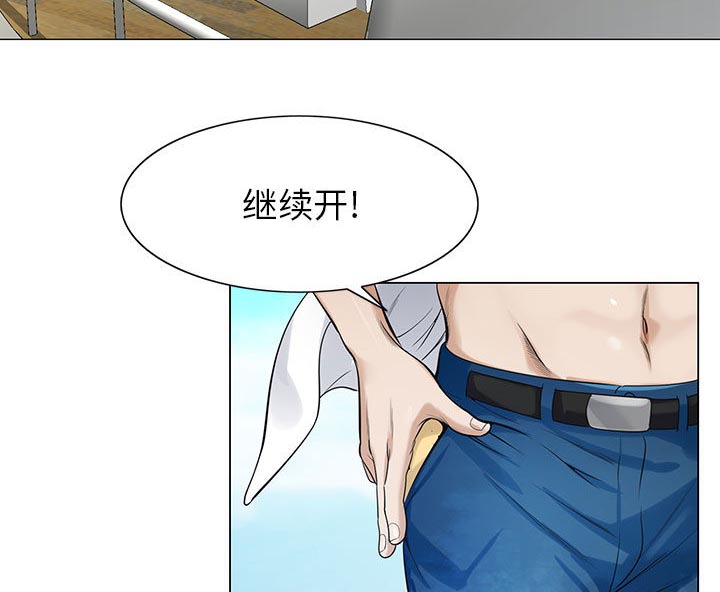 第16话：第16章：弥补预览分镜