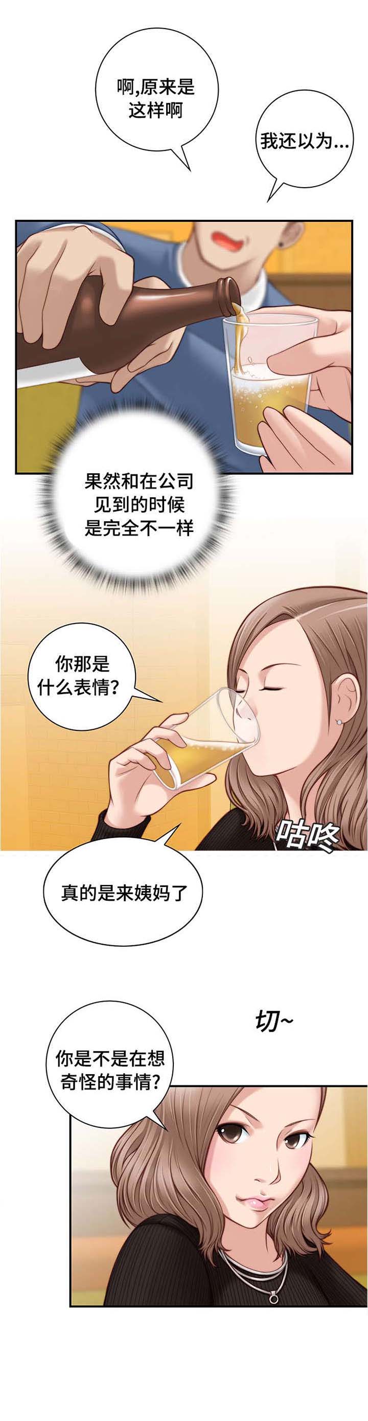 第6话：第6章：要不要见面预览分镜