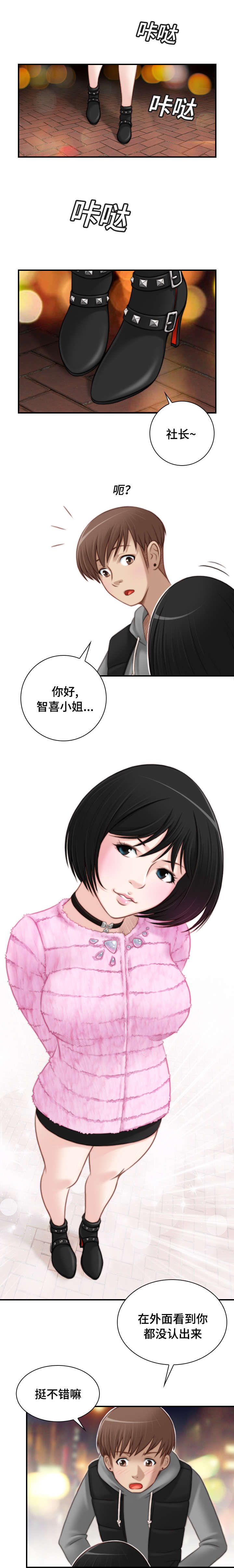 第16话：第16章：比怯懦好预览分镜