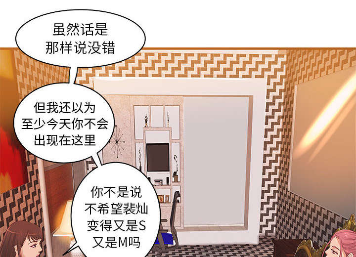 第12话：第12章：规划预览分镜