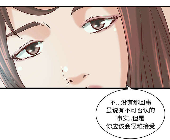 第15话：第15章：条件预览分镜