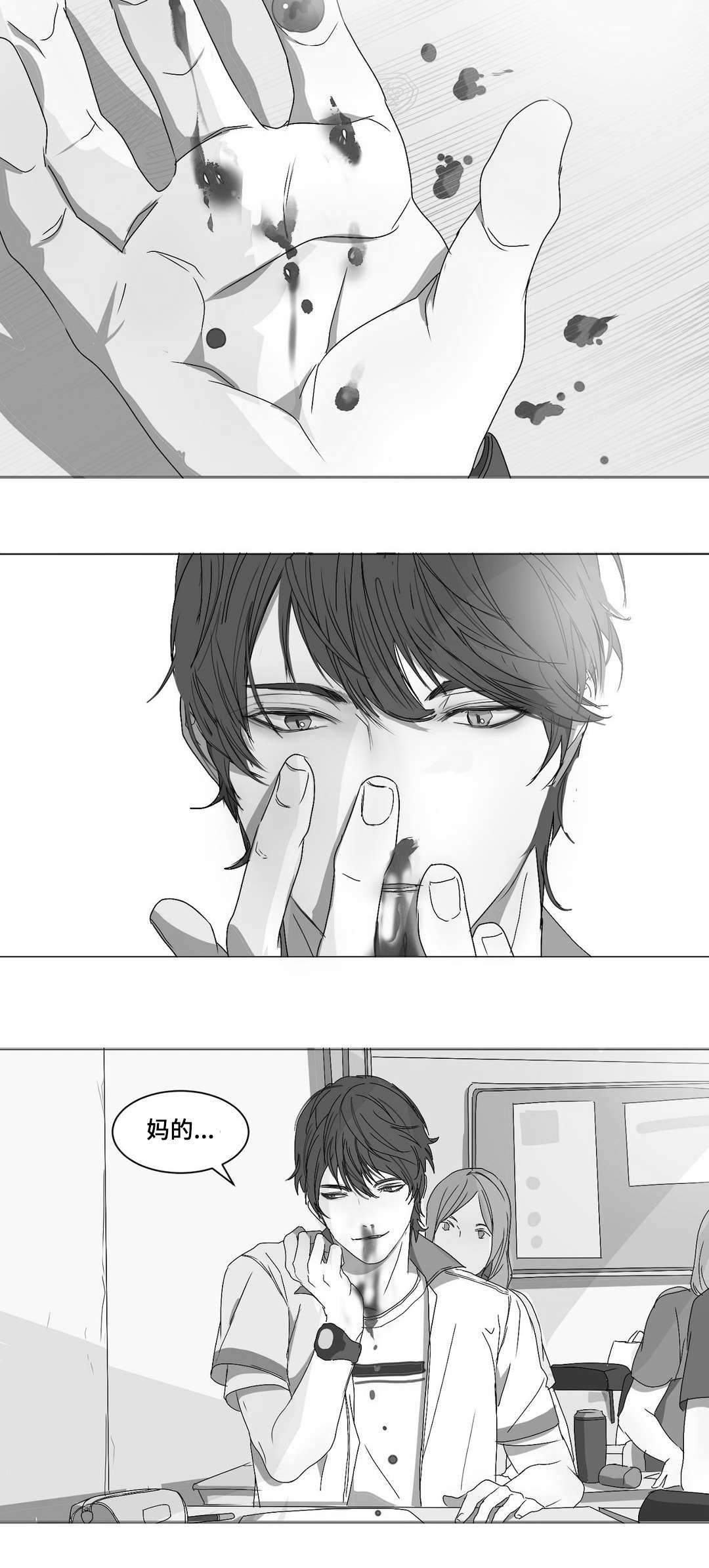 第8话：第8章：打出鼻血预览分镜