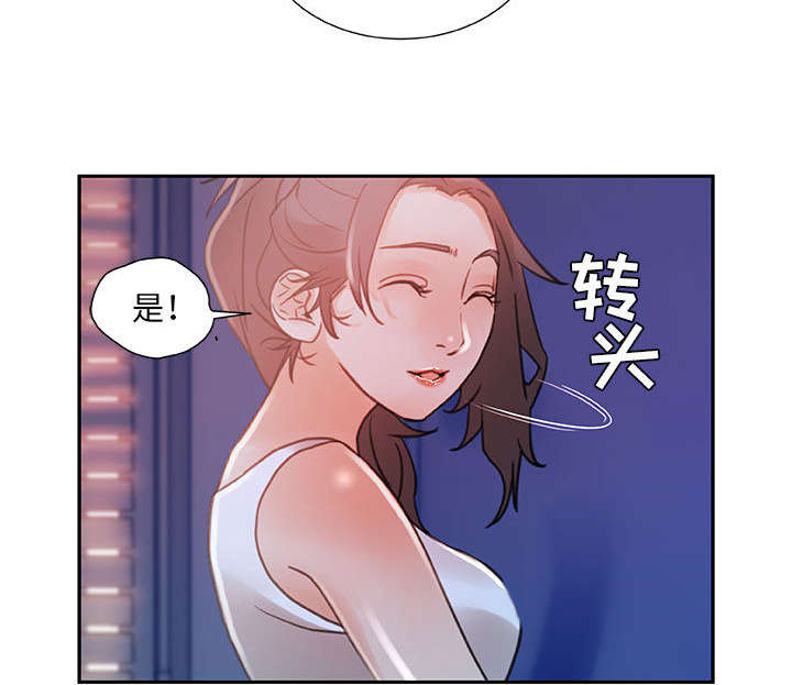 第5话：第5章：早有准备预览分镜