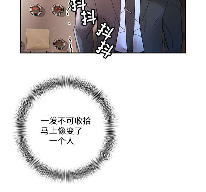 第16话：第16章：快递预览分镜
