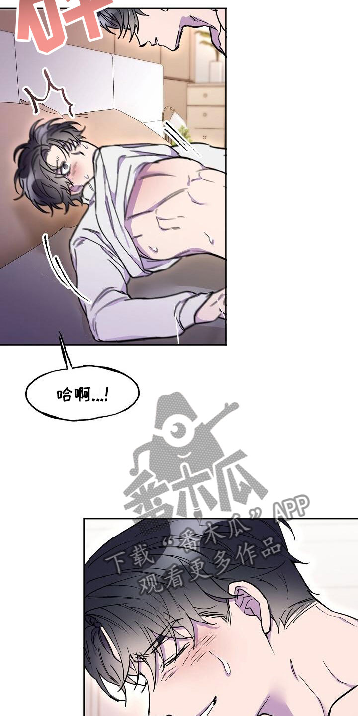 第18话：第三者预览分镜