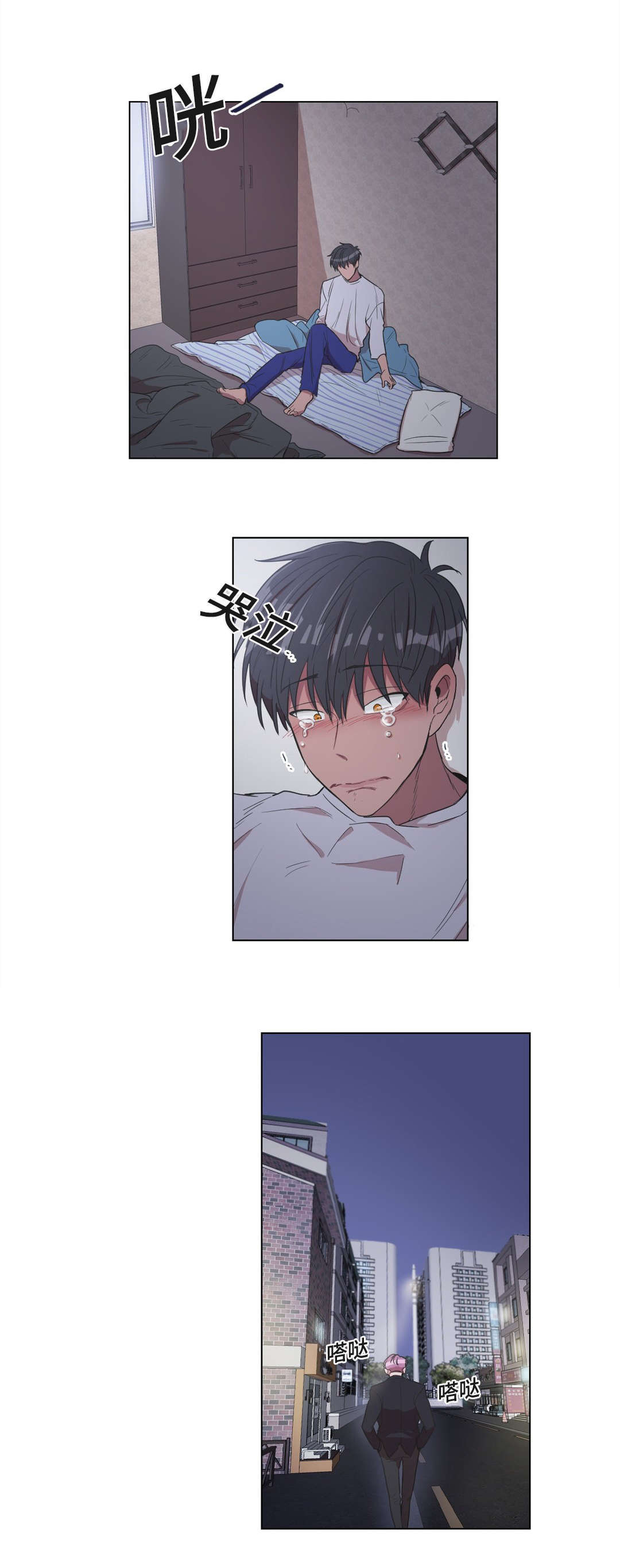 第8话：第8章：偷袭预览分镜