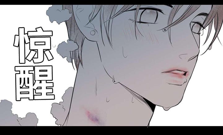 第7话：第7章：惩罚预览分镜