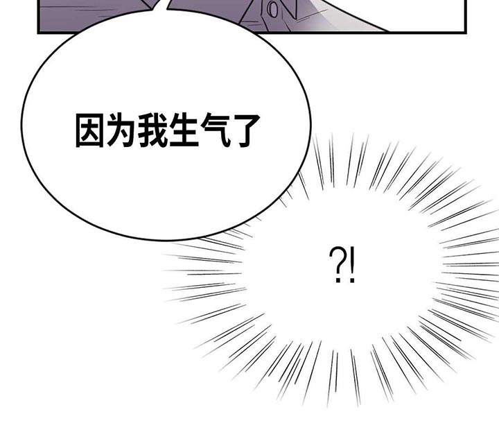 第15话：第15章：只能是我预览分镜