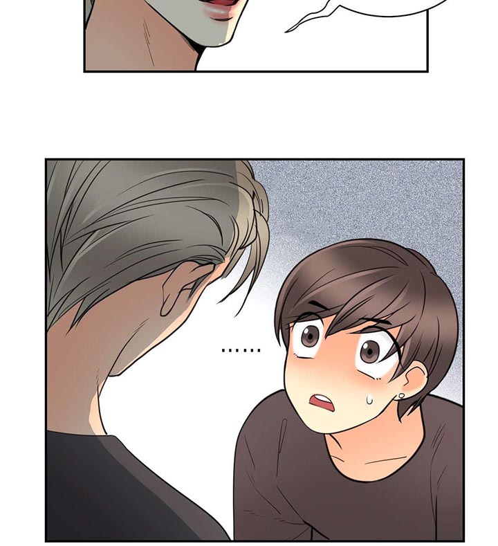 第16话：第16章：要不要来我这预览分镜