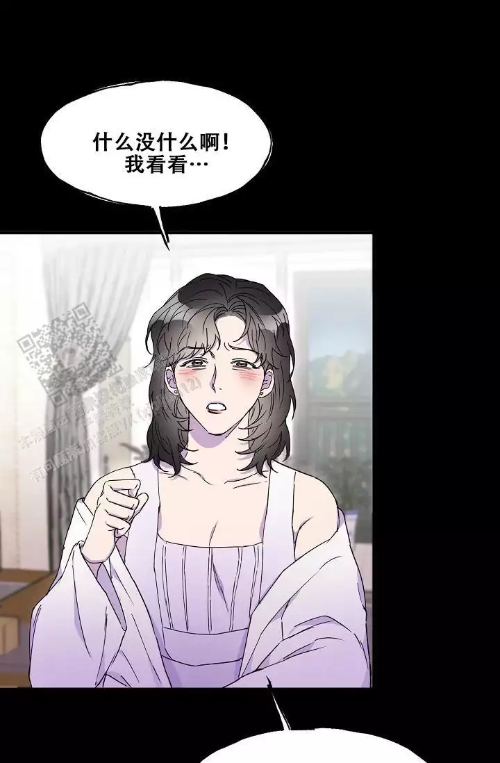 自作主张