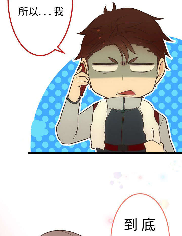 第16话：第16章：咨询预览分镜
