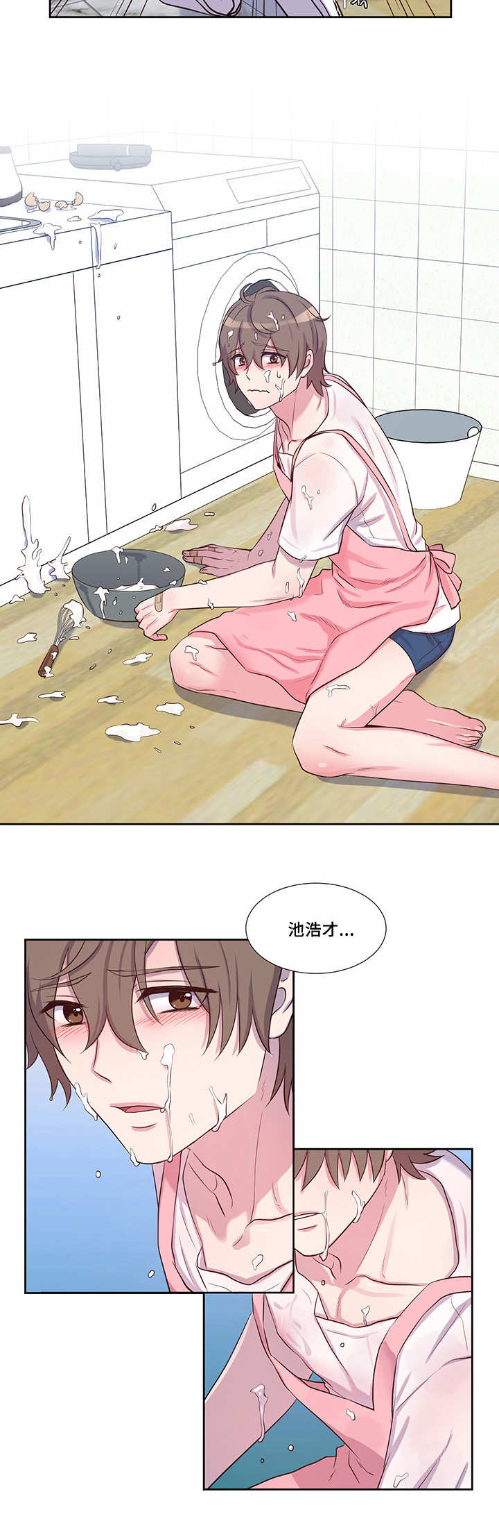 第55章:大结局