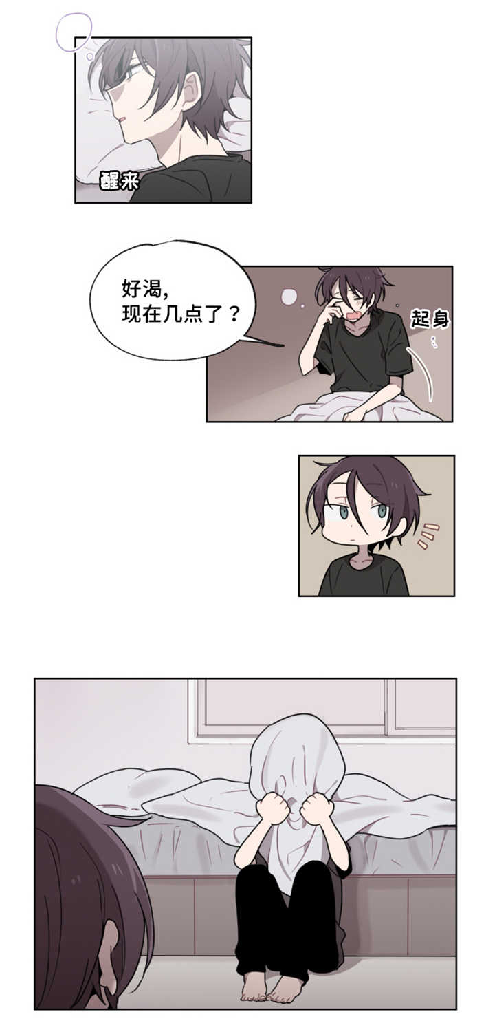 第13话：第13章：留下污渍预览分镜