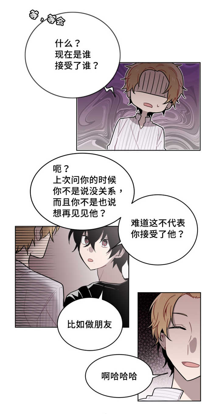 第17话：第17章：一定要来预览分镜