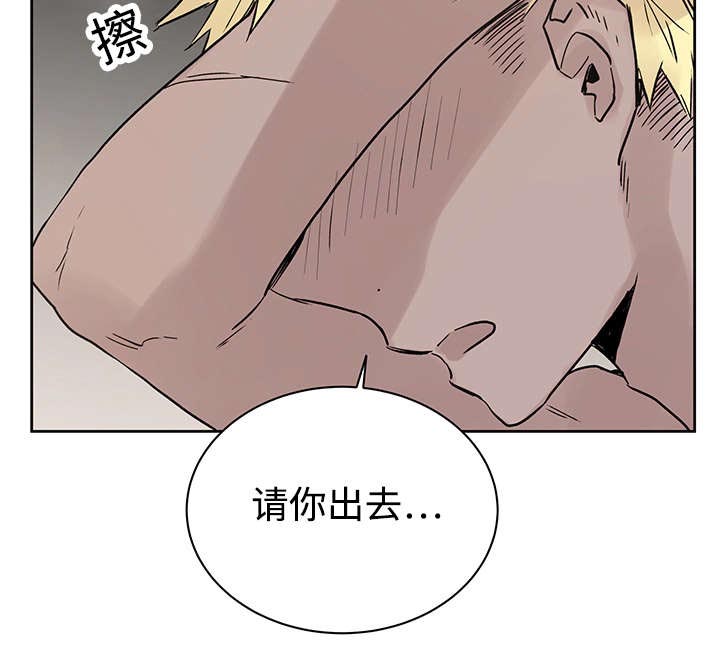 第10话：第10章：你要做什么预览分镜