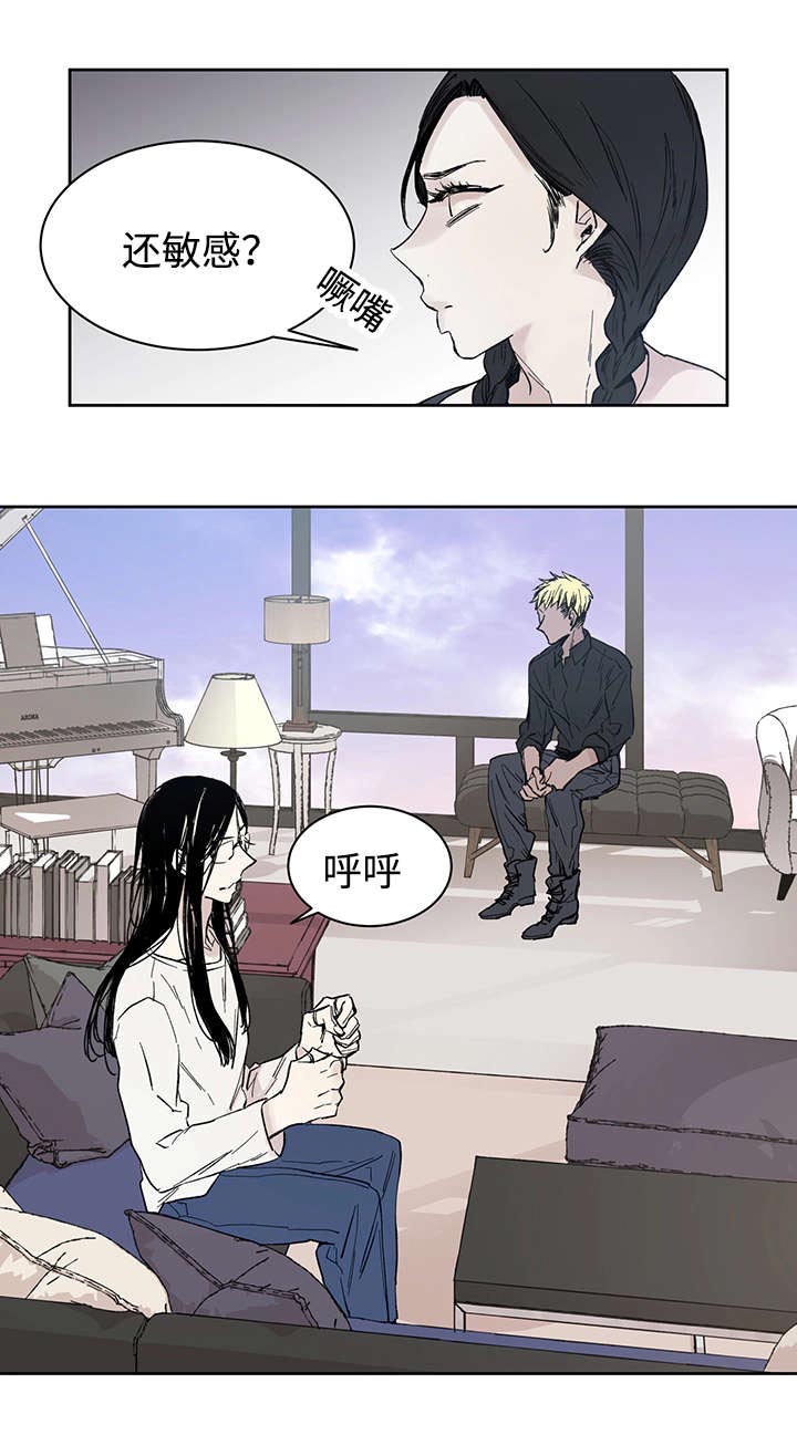 第15话：第15章：我的领地预览分镜