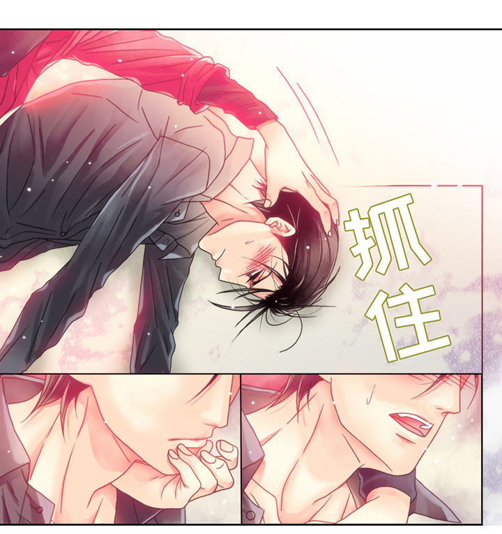 第9话：第9章：输的代价预览分镜