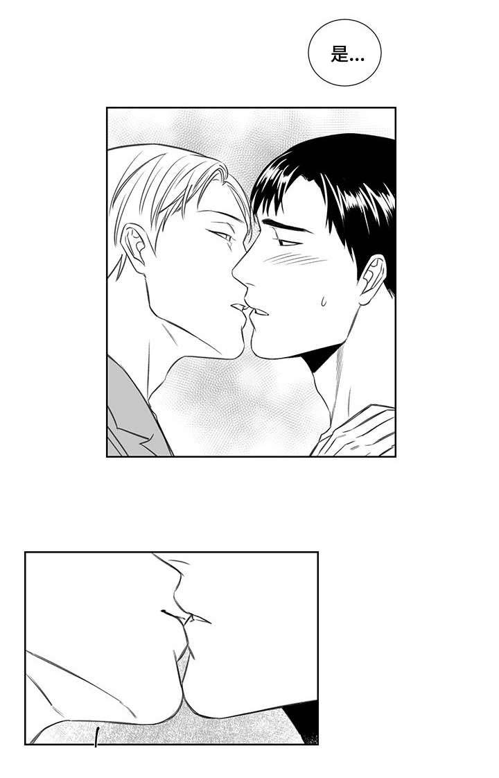 第8话：第8章：主动预览分镜