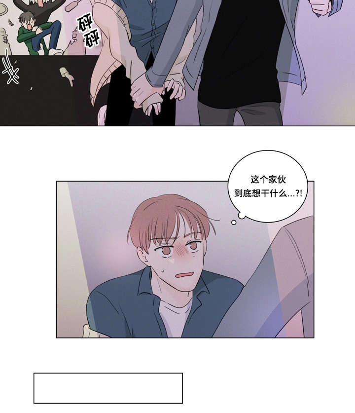 第15话：第15章：跟我走预览分镜