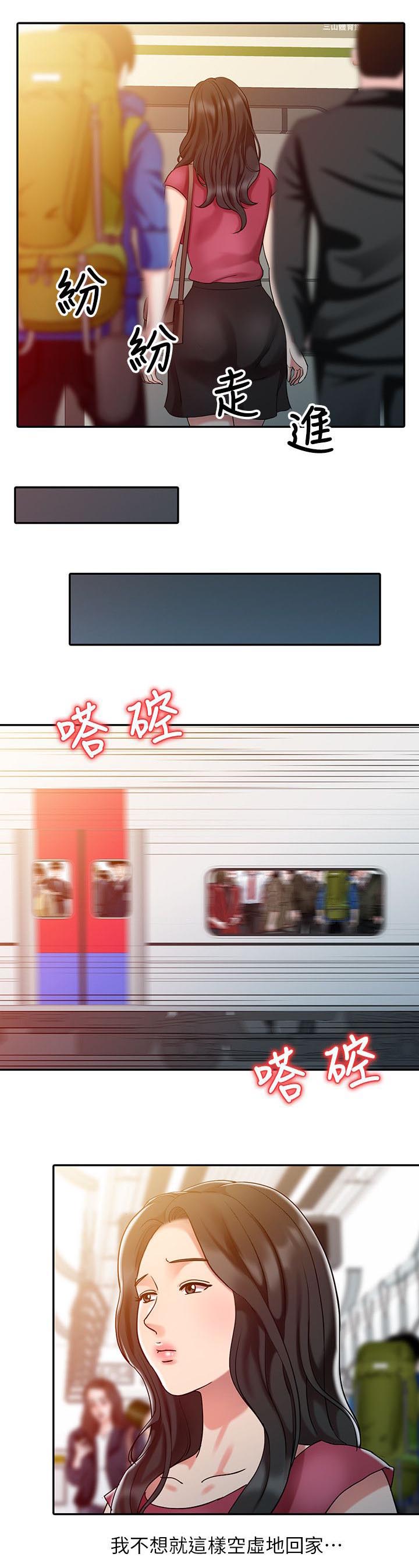 第6话：第6章：地铁站预览分镜
