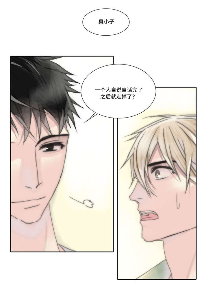 第6话：第6章：羁绊预览分镜
