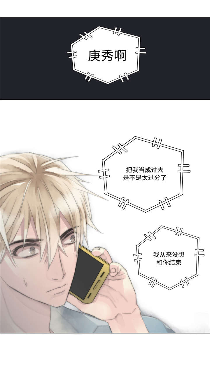 第13话：第13章：了解心意预览分镜
