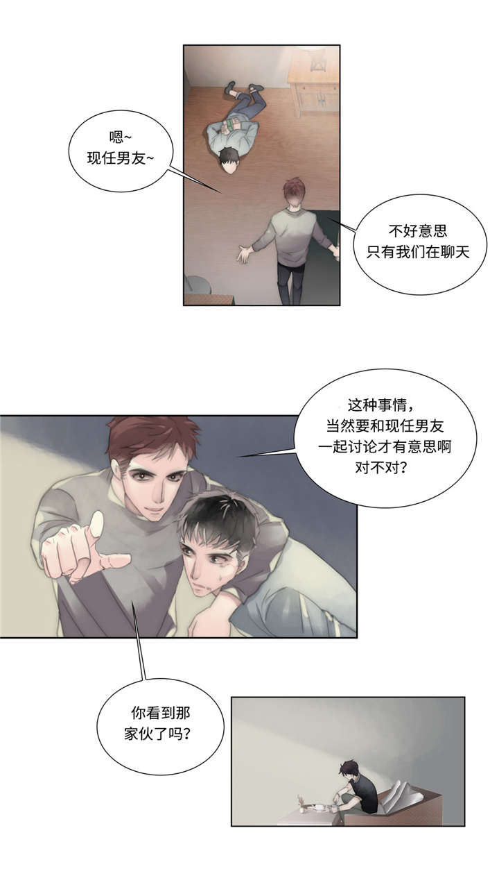 第15话：第15章：赶来预览分镜
