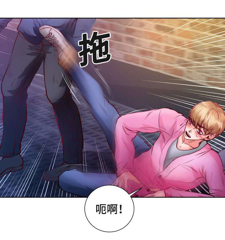第8话：第8章：怎么变成吸血鬼的预览分镜