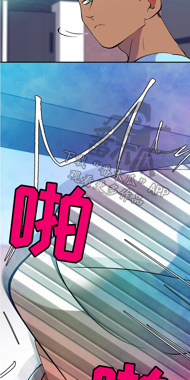 第7话：愤怒预览分镜
