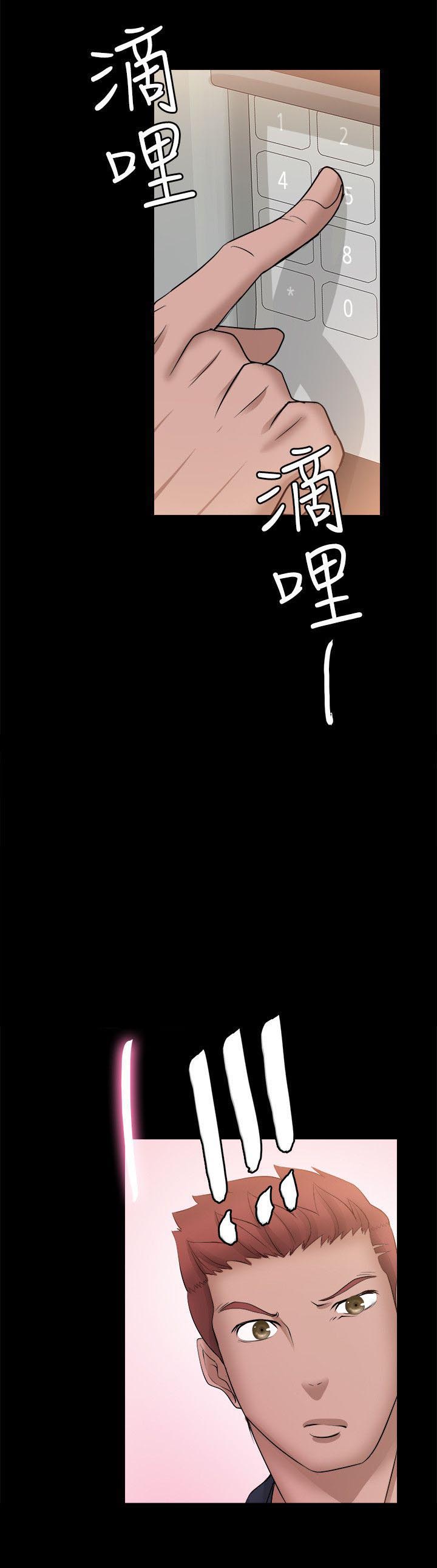 第18话：第18章：捉奸预览分镜